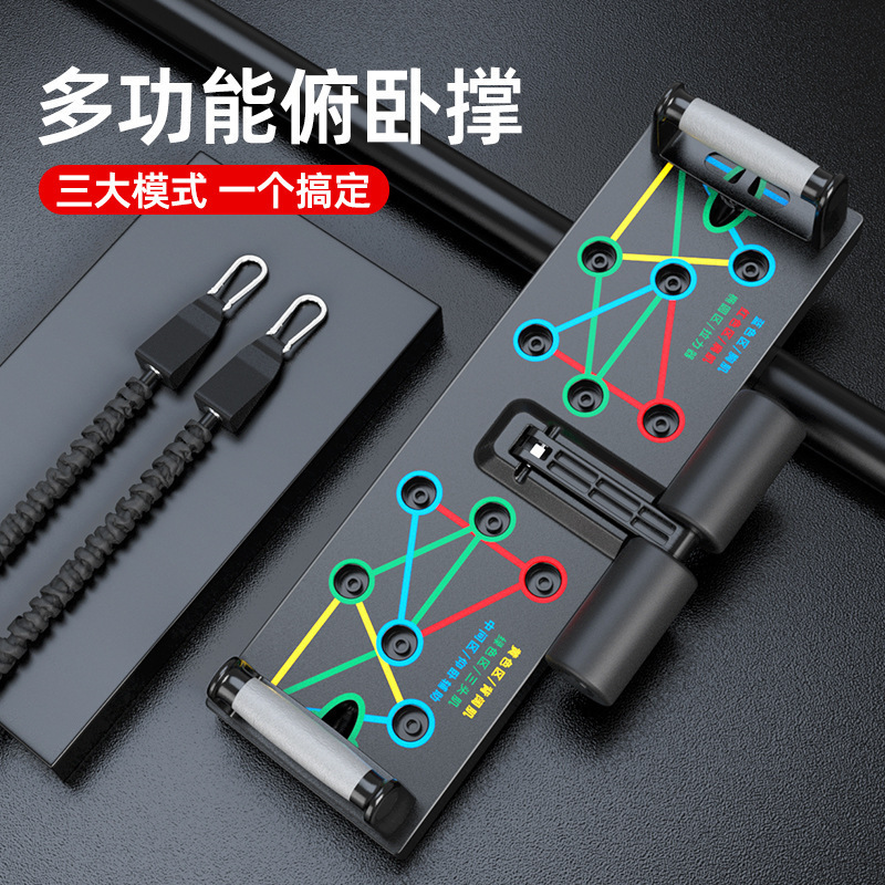 Penjualan Terbaik papan Push U - Push Up Board ulasan dan harga