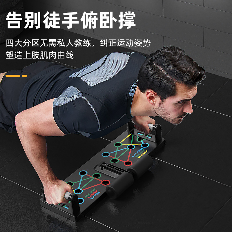 Penjualan Terbaik papan Push U - Push Up Board ulasan dan harga