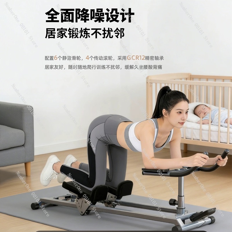 Mesin Panjat Tebing Multifungs - Yoga Fitness Training ulasan dan harga
