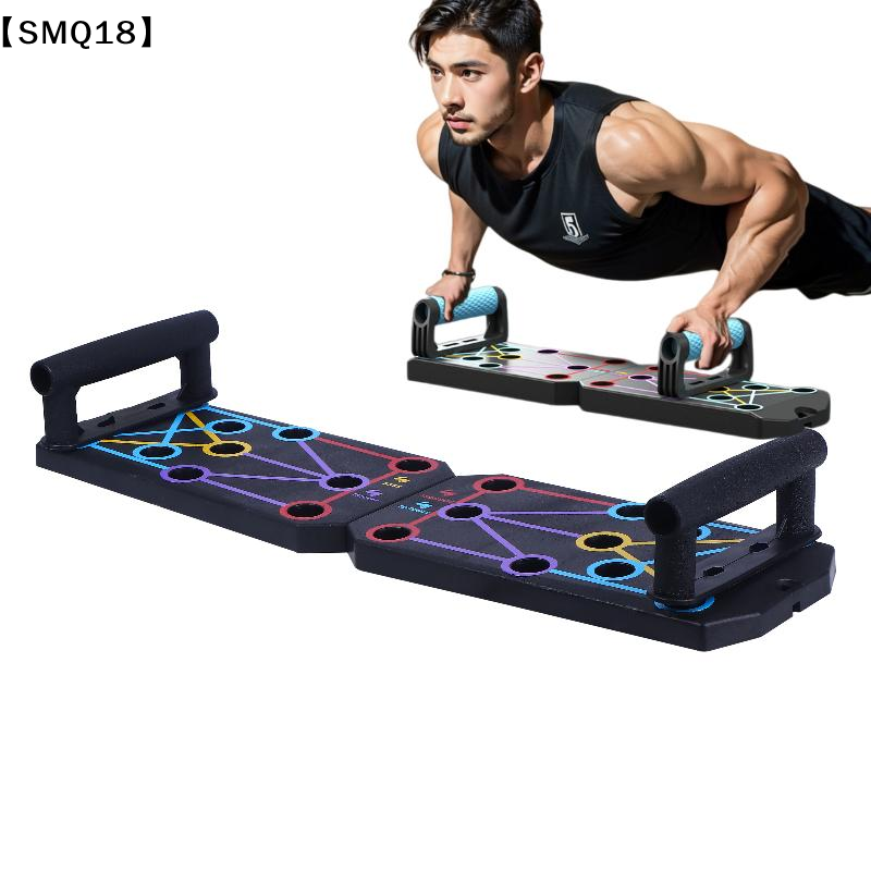 1 Set Papan Push Up Multifungs - Push Up Board ulasan dan harga